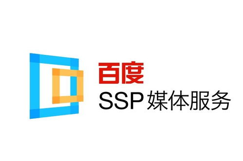 如何利用百度蜘蛛优化网站排名